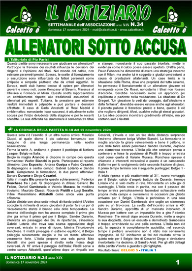 Notiziario N. 34 del 17/11/2024